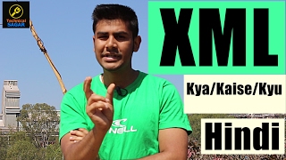 XML Kya hota hai   eXtensible Markup Language  Explained In Hindi [upl. by Kevyn]