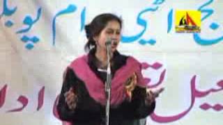 Poetess Ranjana Singh Haya at Mushaira Balrampur  2013 Ab to Aa Jao [upl. by Mareld]