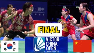 Result WD Final China Open 2023  Baek Ha NaLee So Hee VS Chen Qing ChenJia Yi Fan [upl. by Kandace]