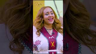 ያንተ ልብ እንዴት ነው የኔስ ይዋልላል።እሁድ ከቀኑ 900 ሰዓትዓባይ ቲቪ የኢትዮጵያ ምርጥAbbay TV  ዓባይ ቲቪ  Ethiopia abbaytv [upl. by Novel]