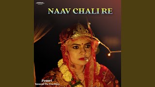 Naav Chali Re From Pyaari Tarawali the True Story [upl. by Liw602]