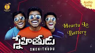 Heartu Lo Battery  Snehithudu [upl. by Uzia]