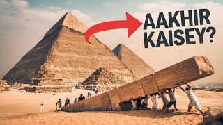 How Ancient Engineers built Impossible Pyramids [upl. by Polk]