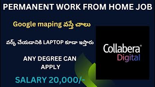 PERMANENT WORK FROM HOME JOB  COLLEBRA HIRING FOR CATALOG SPECIALISTS  వెంటనే అప్లై చేయండి [upl. by Yelich]