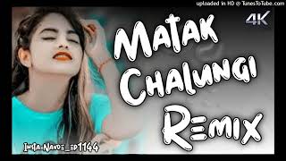 Matak Chalungi Dj Remix Song Ft Sheokand Dj Sound New Haryanvi Song 2024 [upl. by Bartel]