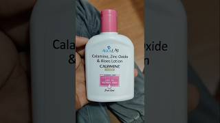 Calamine Lotion Uses in Hindi calamine Caladryl lotion skininfection rashes allergy [upl. by Atiuqin]