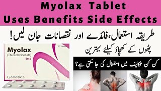 Myolax 4mg Tablet Uses In Urdu  How To Use Myolax Tablet  Thiocolchicoside [upl. by Aneis607]