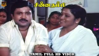 Chinna Thambi Tamil Movie  Prabhu Khushbu Manorama  Part 8  Ilaiyaraaja Hits  HD Video [upl. by Eruot896]