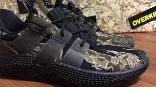 超前衛軍事迷彩聯名款 開箱adidas Prophere x Undefeated｜XiaoMa小馬 [upl. by Atin731]