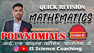 Quick Revision of Polynomials  Class 10 Maths  Master Polynomials in Minutes [upl. by Ynetruoc]