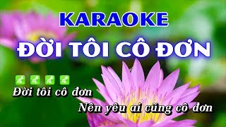 Đời Tôi Cô Đơn Karaoke Beat Chuẩn  Hoàng Dũng Karaoke [upl. by Egnalos995]