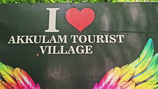 AKKULAM TURIST village turist villaglifestyle talkies thiruvanandhapuram Tourism kerala tourism [upl. by Aicenev69]