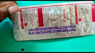 Clopinol 75 mg tablet uses in hindi  Clopidogrel tablet  Clopidogrel tablet usesdosage clopinol [upl. by Mortensen24]