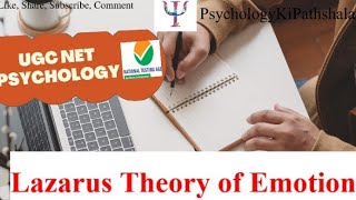 UGC NET PsychologyEmotion Lazarus Theory of Emotion PsychologykiPaathshala ugcnet psychology [upl. by Griggs]