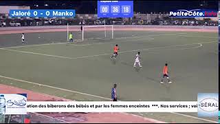 12 Final Communale de Mbour Jaloré vs Manko [upl. by Torin]