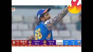 BPL বরিশাল vs খুলনা ফাস্ট ‌‌‍২৩ বলে ৫৪ রান অসাধারণ ম্যাচ জিতিয়েছে শোয়েব মালিক। ২৫ বলে ৪১ রান। [upl. by Perla]