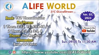 ALife World  CelebrateChurch Nov 03 2024  🔴 Live Service [upl. by Atsillac]