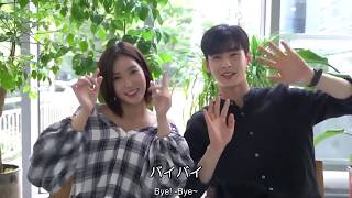 ENG SUB 190619 Klockworx VOD Interview with Cha Eun Woo and Im Soo Hyang [upl. by Carmelo]