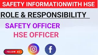 What is Role and Responsibility of Safety Officer  Role amp Responsibility of HSE officer safety [upl. by Eadas]