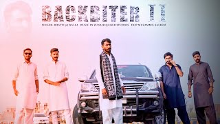 Backbiter 2 Official Music Video  Bhatti 38wala amp Shadu RapstarNew Punjabi Song 2022 [upl. by Joni386]