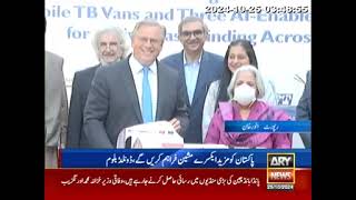 US Ambassador donated 5 mobile TB van received by Dr Azra Fazal Pechuho Health Minister Ary News [upl. by Eimirej]