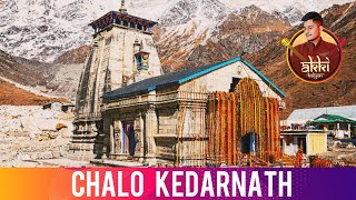 Chalo Kedarnath Song  Akki Kalyan  Kedarnath Yatra 2022  Mahadev Song 2022  केदारनाथ यात्रा 2022 [upl. by Leventhal954]