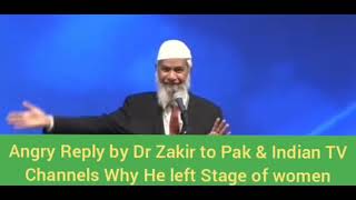 Angry Reply to TV Channel  Why I Left Stage  Dr Zakir Naik First Reaction to Social Media Viral [upl. by Nylyram]