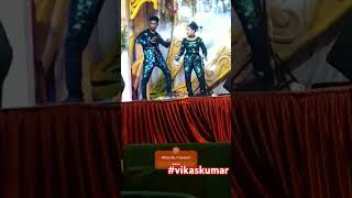 Didar De Didar De🎶🎵 bollywood vikas Kumar 21k Views [upl. by Furie]