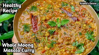 Whole Moong Curry Recipe  Sabut Moong Ki Sabzi  Iskcon Prasad  Krishnas Cuisine greengram [upl. by Memberg]