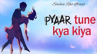 Ptkk New Episode 2024  pyar tune kya kiya new episode 14  school Love Story  Pyaar Tune kya kiya [upl. by Zeuqram]