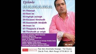 Djilali Hamama 2015 [upl. by Etnuaed]