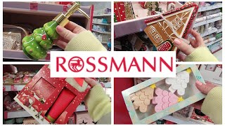 ROSSMANN 🛍️ DOZOWNIK CHOINKA HIT 💖 PROMOCJA I ZESTAWY PREZENTOWE 💖 PRZEGLĄD PÓŁEK 💖 [upl. by Tneciv867]