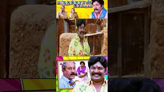 Must Watch  Azhagu Magan Movie Comedy Scenes  Tamil Movie Comedy Scenes  Tamil Comedy Scenes [upl. by Akerdnahs112]