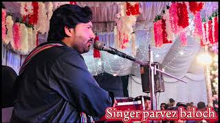 Mir Durak Khan Domki Song By Parvez Baloch [upl. by Krawczyk994]