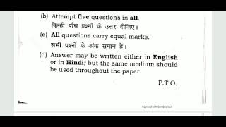 Methods in Sociological ResearchII BA Hons Sociology CBCS DU Previous year Question paper 2018 [upl. by Bohaty]