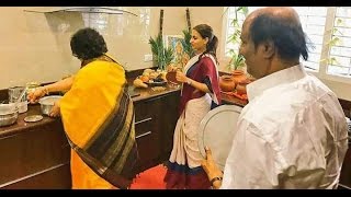 Superstar Rajnikanth Dream House Inside View [upl. by Inasah937]