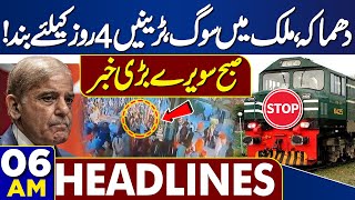 Big Incident  Mourning In Country  Trains Closed For 4 days  06AM Headlines  Prime Minister [upl. by Mehala]