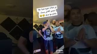 بن شنات كلاش ديدين😱💥🔥😱💥🔥😱🔥💥 [upl. by Noiramaj]