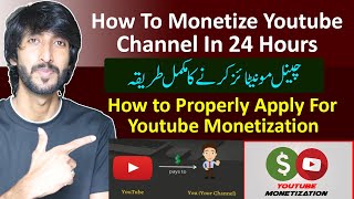 How to apply for youtube monetization properly in 2022 [upl. by Nialb]