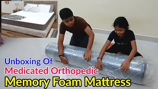 Wakeup Imperious Medicated Orthopedic Medium Firm Memory Foam Mattress [upl. by Ume]