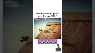 Sad Love Shayari That Hit Different [upl. by Suirrad]