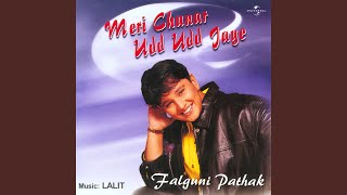 Meri Chunar Udd Udd Jaye [upl. by Kim]