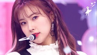 아이즈원 IZONE アイズワン  FIESTA 피에스타 교차편집 Stage Mix [upl. by Sweatt]