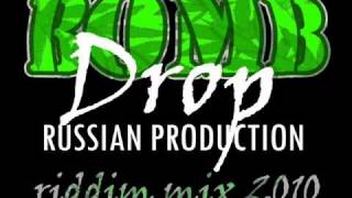 BOMB DROP RIDDIM MIX VYBZ KARTEL IOCTANE GYPTIAN JAH VINCIwmv [upl. by Magdau]