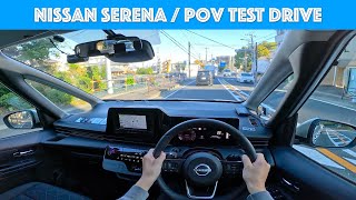 2023 Nissan Serena  Test Drive  POV with Binaural Audio [upl. by Meisel81]