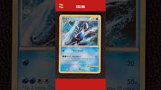 Lugia HGSS02 • HGSS Black Star Promo • Pokémon TCG • Single Card [upl. by Aletta]