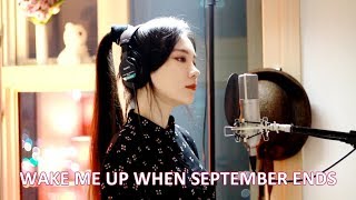 Green Day  Wake Me Up When September Ends  cover by JFla [upl. by Anilatak]