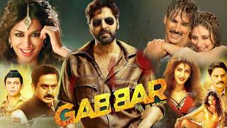 Gabbar Is Back Full Movie HD Akshay Kumar  Suman Talwar  Shruti Haasan Facts amp Review [upl. by Nyrok445]