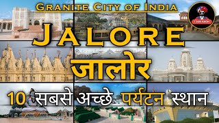 10 Best Places To Visit In Jalore  Jalore Tourist Places  Jalore  Rajasthan Tourism [upl. by Margreta844]