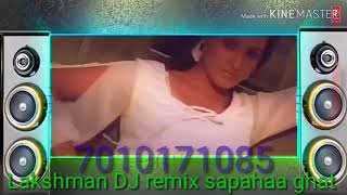 Hindi song MEHBOOBA TU HAI MERE DIL KA AJOOBA SUPER DJ SOUND HARD lakshman DJ [upl. by Pomfret572]